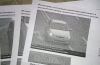 Лишение прав за 3 штрафа