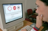 Открыть новую категорию прав