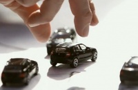 Арестованный автомобиль