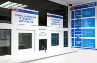 Постановка на учёт и страховка ОСАГО