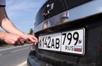 смена номера тс