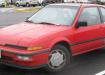 Acura Integra: красный автомобиль, один из первых