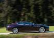 Aston Martin Rapide в движении
