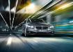 BMW 4 series - вид спереди
