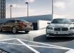 BMW 5 series - официальное фото