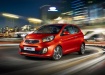 Kia Picanto - официальное фото