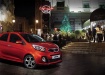 Kia Picanto в красном цвете