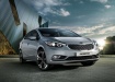 Kia Cerato - официальная фотография