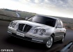 Kia Opirus - одно из официальных фото