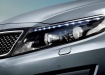 Kia Optima - пристальный взгляд - фара и решётка радиатора