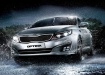 Kia Optima - в дождь