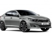 Kia Optima - серый