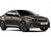 Kia Optima - коричневый
