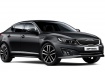 Kia Optima - чёрный
