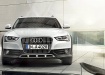 Audi A4 Allroad Quattro - вид спереди