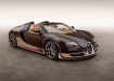 Bugatti Veyron Grand Sport - коричневый