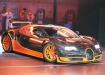 Bugatti Super Sport на шоу-выставке