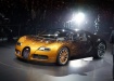 Bugatti Veyron на выставке