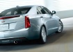 Cadillac ATS - вид сзади