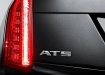 Cadillac ATS - сзади крупным планом