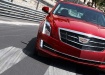 Cadillac ATS в красном цвете - вид спереди