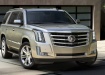 Cadillac Escalade - серебристый