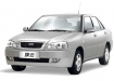 Chery Amulet