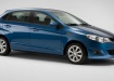 Chery Very официально в синем цвете