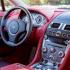 Aston Martin Rapide - салон в красной коже