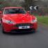 Aston Martin V8 Vantage - виде спереди