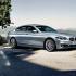 BMW 5 series - официальное фото