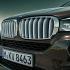 BMW X5 детально