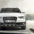 Audi A4 Allroad Quattro - вид спереди