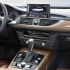 Audi A6 Avant - интерьер в салоне