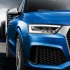 Audi RS Q3 крупным планом спереди
