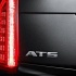 Cadillac ATS - сзади крупным планом