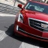 Cadillac ATS в красном цвете - вид спереди