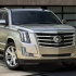 Cadillac Escalade - серебристый