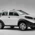 Chery Indis на сером фоне