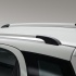 Chery Indis - рейлинги на крыше