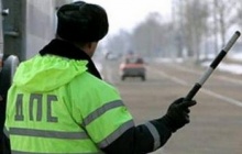 Имеет ли право сотрудник ДПС проверять документы не на стационарном посту?