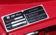 Расположение номера двигателя