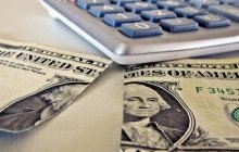 Скидка 50% на оплату штрафа с 2016 года