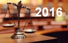 Новые законы 2016