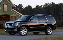 Cadillac Escalade - официальное фото