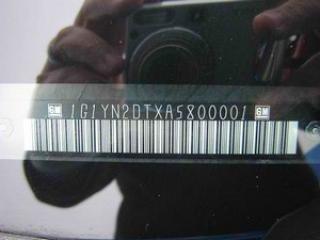 Как расшифровать VIN автомобиля?