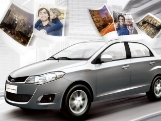 Chery Very - официальное фото
